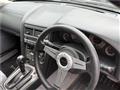 2001 Nissan Skyline