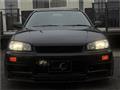 2001 Nissan Skyline