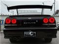 2001 Nissan Skyline