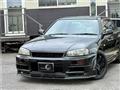 2001 Nissan Skyline