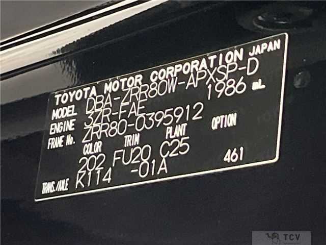 2018 Toyota Noah