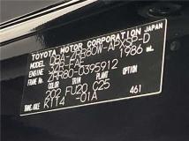 2018 Toyota Noah