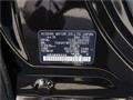 2018 Nissan Elgrand