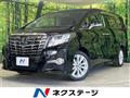 2017 Toyota Alphard