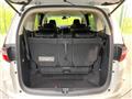 2017 Honda Odyssey Hybrid