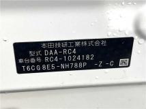 2017 Honda Odyssey Hybrid
