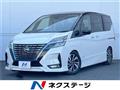 2019 Nissan Serena