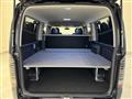 2014 Toyota Hiace