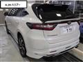 2017 Toyota Harrier