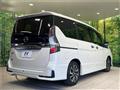 2020 Nissan Serena