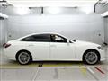 2020 Toyota Crown Hybrid