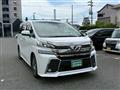 2015 Toyota Vellfire