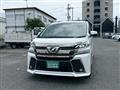 2015 Toyota Vellfire