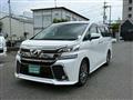 2015 Toyota Vellfire