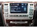 2006 Toyota Crown Majesta