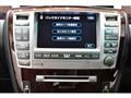 2006 Toyota Crown Majesta
