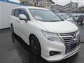 2018 Nissan Elgrand