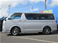 2014 Toyota Regiusace