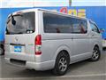 2014 Toyota Regiusace
