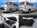 2014 Toyota Regiusace