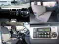 2014 Toyota Regiusace