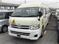2013 Toyota Regiusace Van