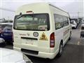 2013 Toyota Regiusace Van
