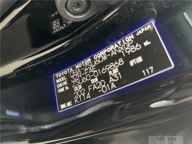 2019 Toyota Harrier