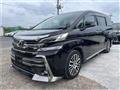 2015 Toyota Vellfire
