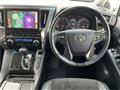 2015 Toyota Vellfire