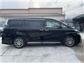 2015 Toyota Vellfire