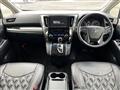 2017 Toyota Vellfire
