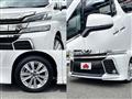2017 Toyota Vellfire