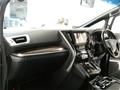 2016 Toyota Alphard