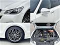 2014 Toyota Crown Hybrid