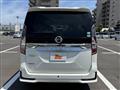 2020 Nissan Serena