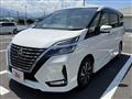 2020 Nissan Serena