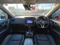 2020 Nissan X-Trail