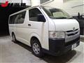 2018 Toyota Hiace Van