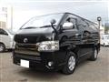 2020 Toyota Hiace Van
