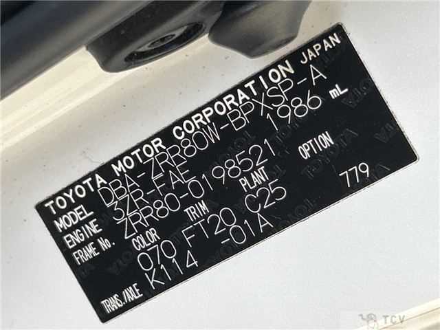 2016 Toyota Voxy
