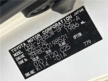 2016 Toyota Voxy