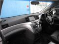 2014 Nissan Elgrand
