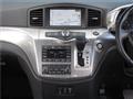 2014 Nissan Elgrand