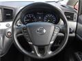 2014 Nissan Elgrand