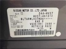 2020 Nissan Skyline