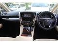 2016 Toyota Vellfire