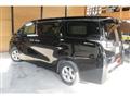 2016 Toyota Vellfire