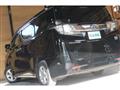 2016 Toyota Vellfire