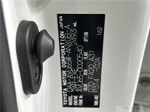 2014 Toyota Harrier Hybrid